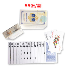 2402ˇϓÓĥɰˮˮϴPVCһp