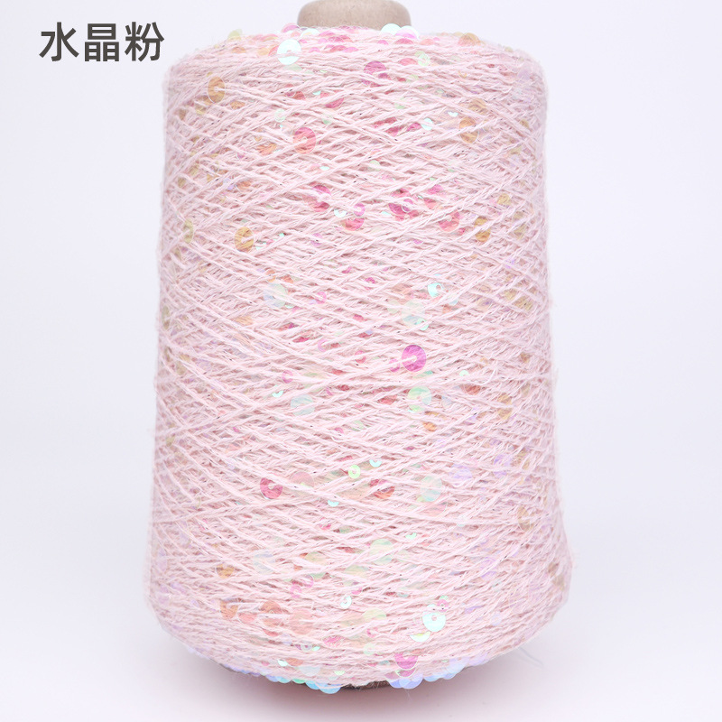 Silk Yue / mano DIY hilo de algodón multicolor brillante 3mm + 6mm sequilla 250 gramos de hilo de aguja de ganchillo