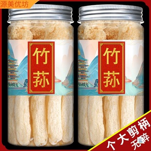 ���p��؛����Lȹ���Ϲٷ���Ş�����r�t����O������500g�ؼ�Ұ��