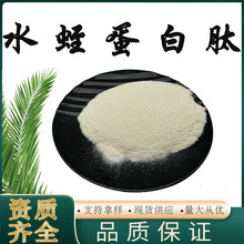 ˮ�ε����ķ� ˮ���� ����ˮ�΃��ɷ�100g��Ʒ�b ˮ���جF؛���l