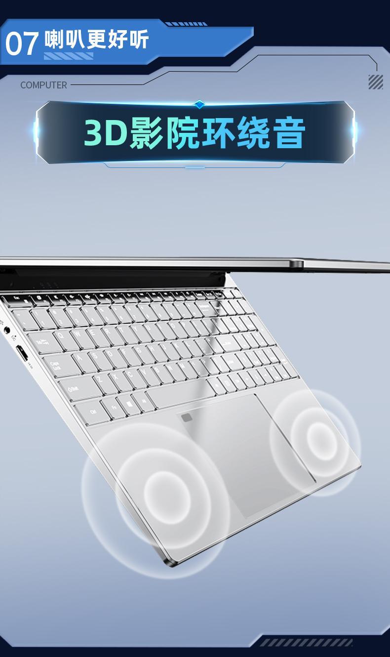 N95详情图12.jpeg