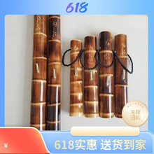 烟筒碌云南烟斗竹子短款长短特产过滤水烟竹站便捷水烟筒独立烟斗