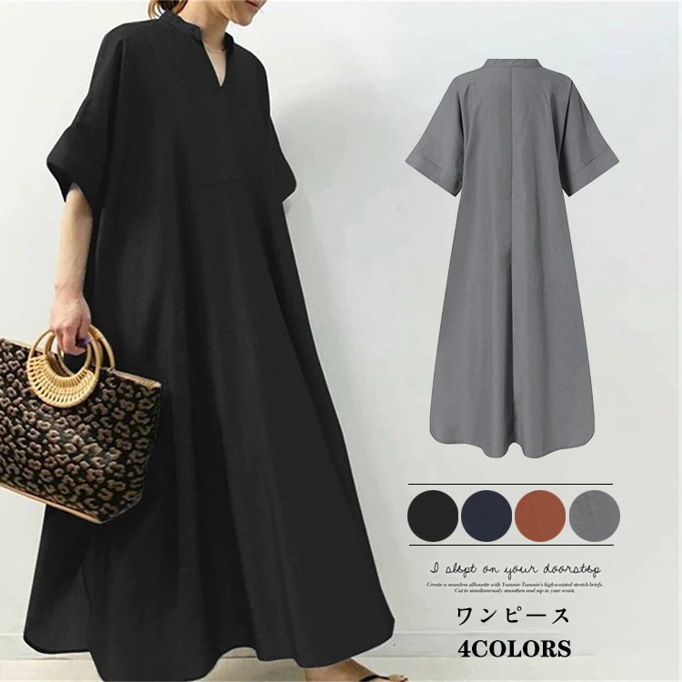 2024 Spring and Autumn Amazon Cross-border New plus size Women's Solid Color Half-sleeve Long Dress Casual Loose dress Women