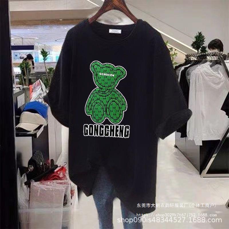 一键复制_20240418102449