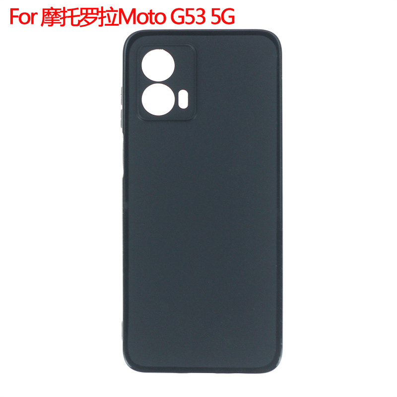 For Motorola Motorola Moto G53 5G protective cover phone case pudding frosted material