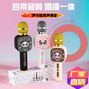 K�������L���һ�w�����{�������ͥ�V����ͨ�Ȍ�5.1�������L