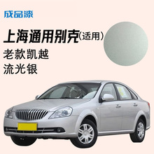 �Ϻ�ͨ�Äe�˱����F����Ʒ����܇�Ữ���ޏ���܇����܇�T�ϬF؛