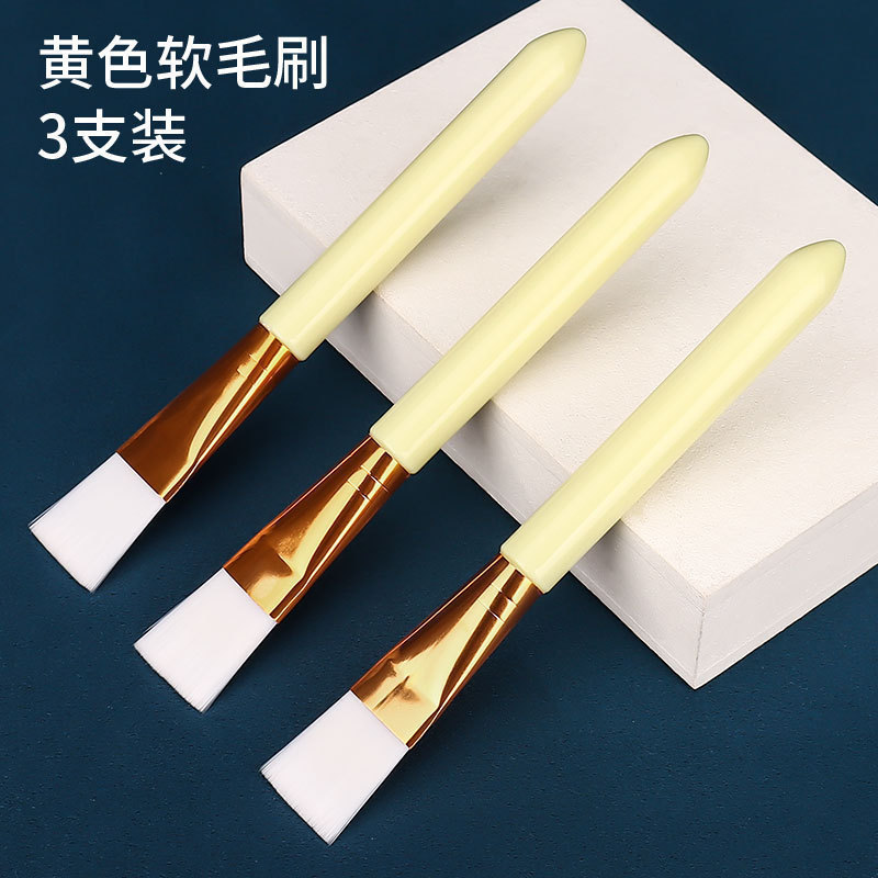调面膜碗和刷子套装加硅胶小碗水疗灌肤调配粉勺子院工具杭州纽界|undefined
