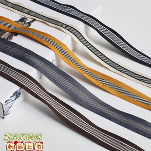 �S��ֱ��2.5cm��]б�y�Ứ̹�˼y�gɫ�l�y�������Ьñ�b�DIY
