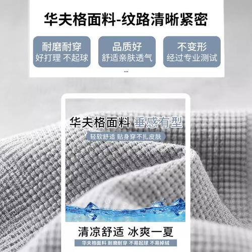 Ins trendy loose straight-leg athletic checkered shorts for women, summer hot girl high-waisted casual wide-leg five-pocket shorts