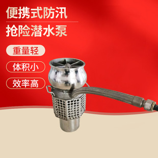 ��yʽ��Ѵ���U��ˮ�� ��������ˮ�Ô������۱� ���p�@��ˮ���۱�