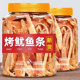 ��˺���~�l500g���b̼�����~�l��ʳԭζ��l���~�ɺ��r���e��ʳ