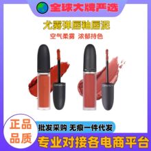 ��������MCA���F�����Ԇ���ڼt��մ���@���F��z�q����5ml����ɫ