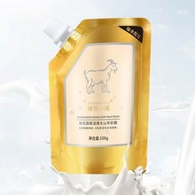 С ɫ򱣝ˮɽ˪ aˮ᝙w˪SֱN