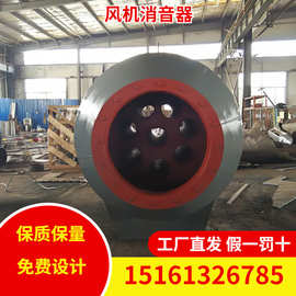 蜂窝式消声器除尘风机消声器蜂窝式烟囱排气消音器工业消声器静音
