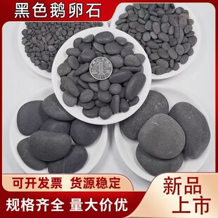 ��Ȼ1-3��ɫ�Z��ʯ�|�Ӻ�ʯ �@�־G���·ˮ��ˮ���b��쾰��ɽʯ