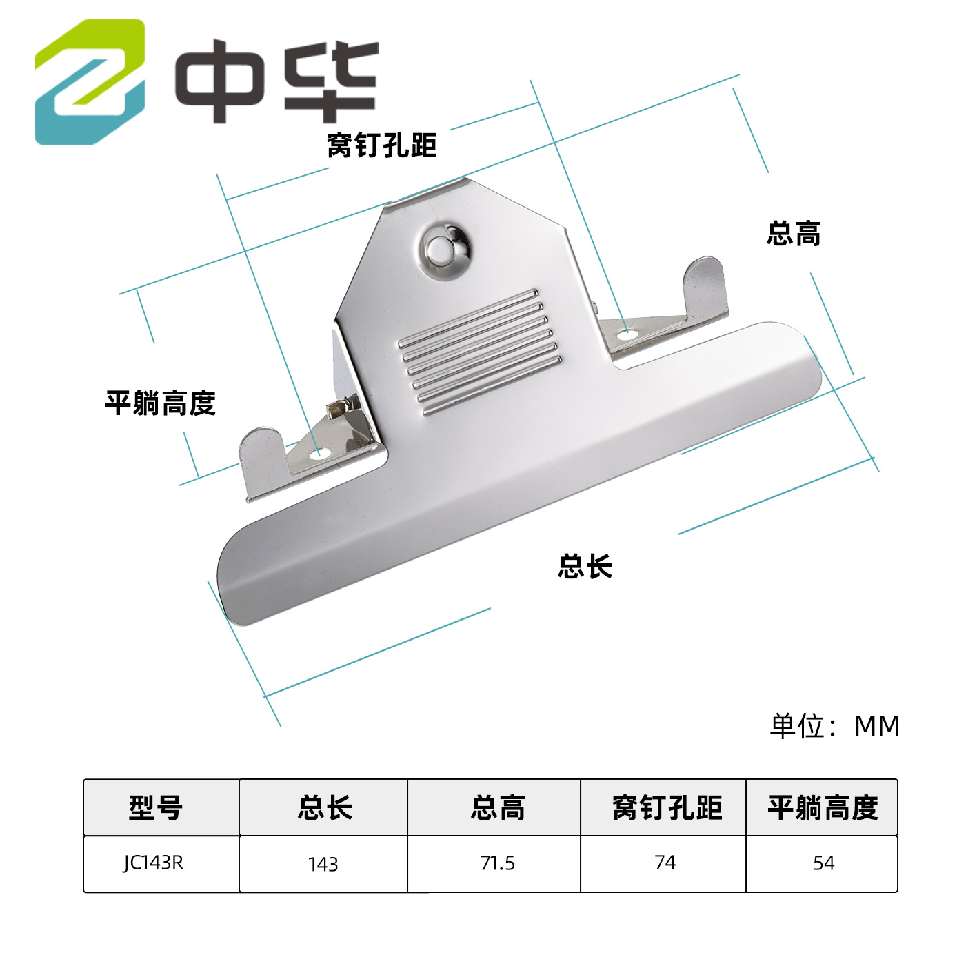 Clips metálicos para oficina – pinza mariposa niquelada, clip fuerte para documentos y menús