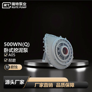 500WN�μ�������ĥ�͸���ʽ����� ݆������ɳ�� �oй©���{��
