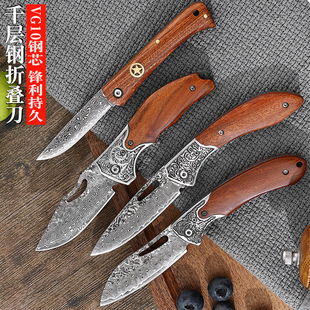 �S�Ҵ��Rʿ����ۯBˮ�����_���h��VG10�����y�����L���߿羳