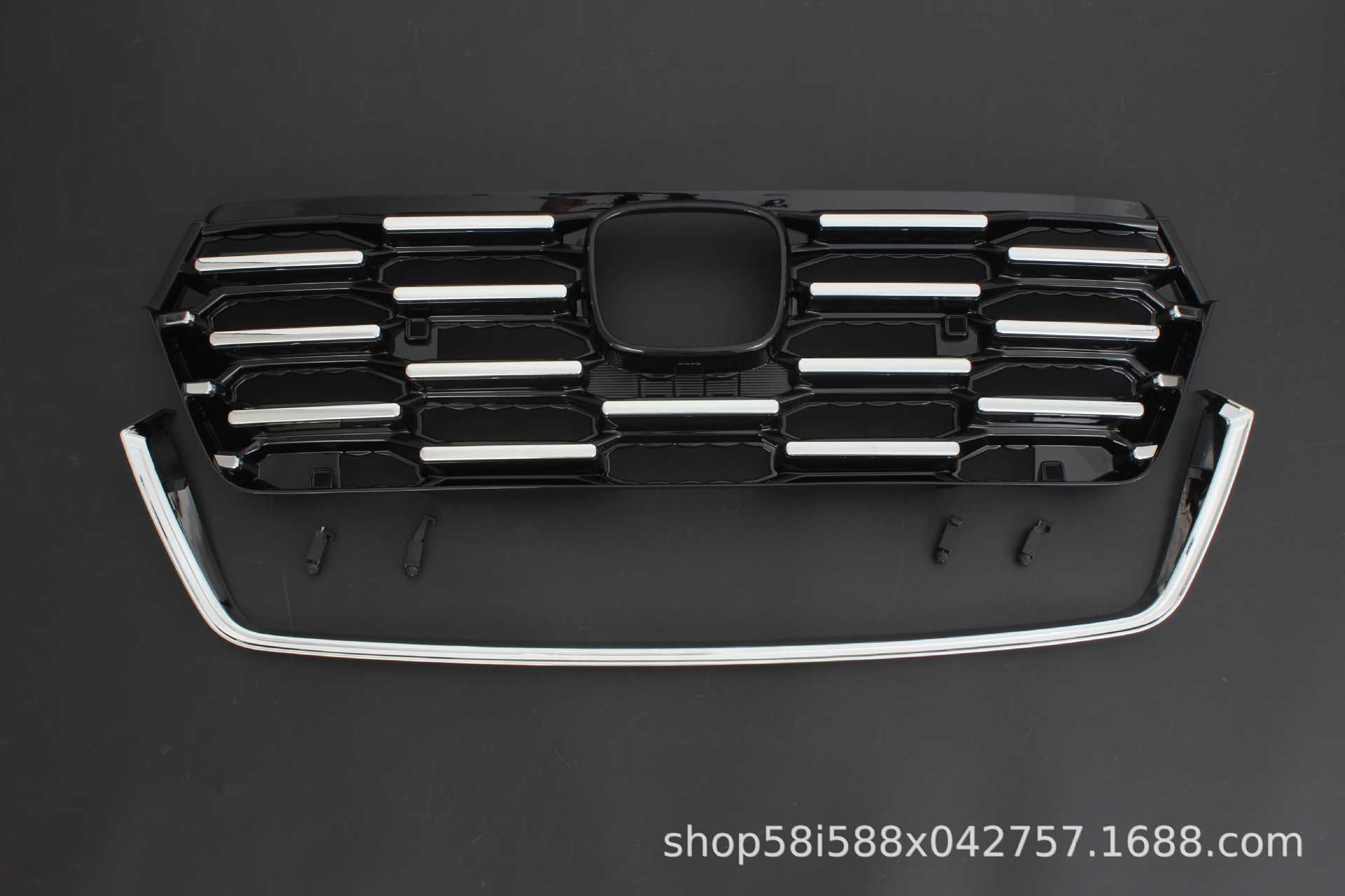 Suitable for 23-26 Honda Crv Snap-On Insect-Proof Net, Front Face Modified Water Tank Special Insect-Proof Trim Frame