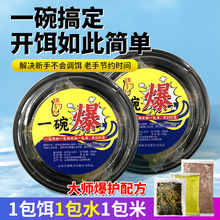 �ɴ�������rζһ�뱬�D���a�������I�_����~�D�ϴ�C�Ͽ羳���l