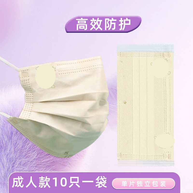 성인 거위 노란색