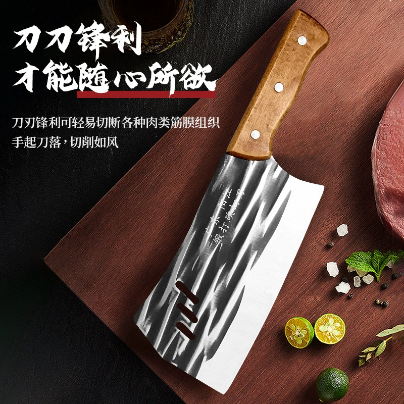 [Кованый кухонный нож Yangjiang для рубки и нарезки, нержавеющая сталь, универсальный нож для овощей и мяса, для дома]