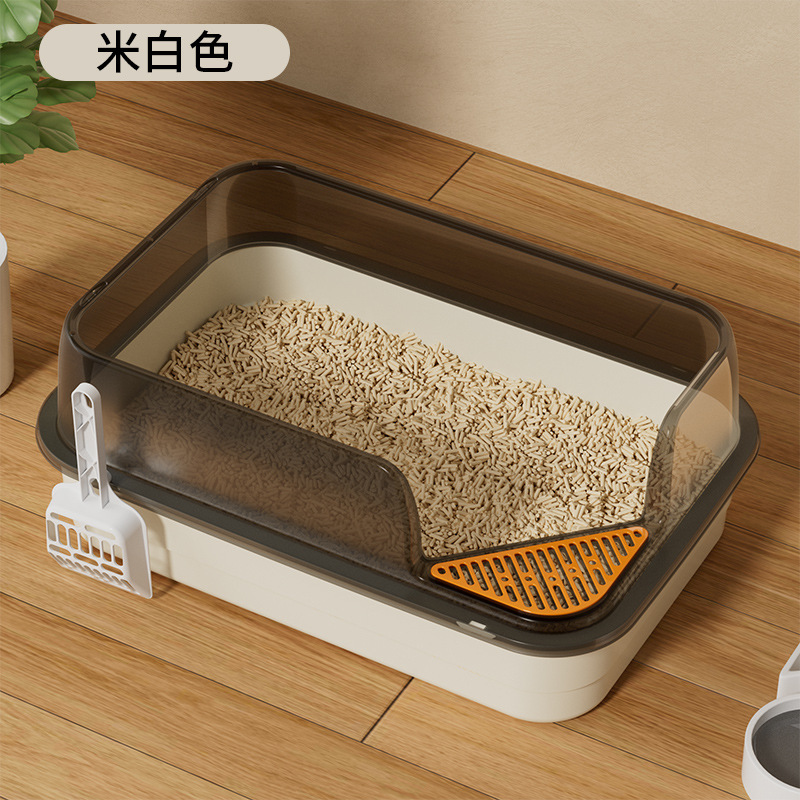 Beige (pedal de pala de gato gratis)