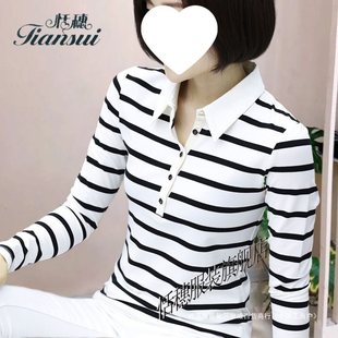 Black and white striped women's T-shirt long sleeve 2025 spring and autumn new leisure sports polo base shirt mother