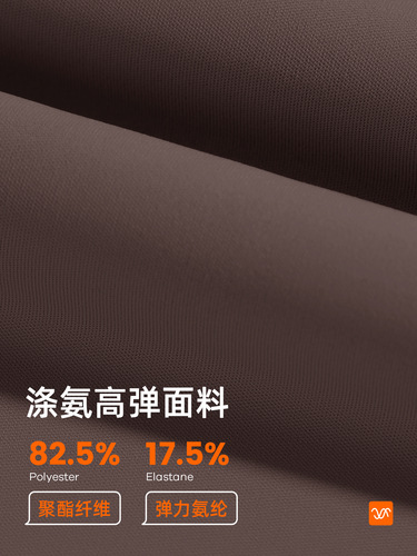 Polyester and Spandex Fall Yoga Top for Women - Breathable, Slimming, and Fitted with Long Sleeve