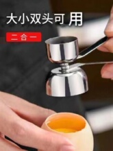 304���P䓴��u���_�������� ���u��Ŵ�׵��ô򵰚����Ƶ�����