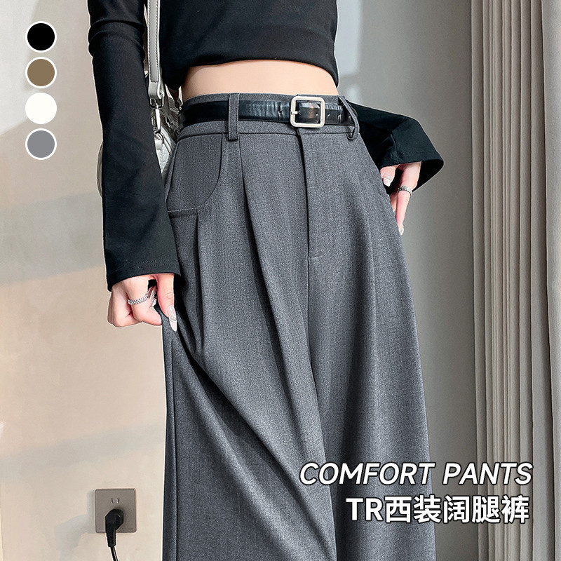 High-End Suit Pants for Women 2026 Spring and Autumn New Style Drapey Wide-Leg Pants That Cover the Hips and Make You Look Slimmer, Casual Loose Gray Pants