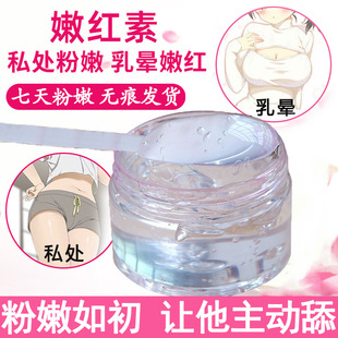 �ۼt��Ů��˽̎�۰�˽��̎���B�o�����zȥ��ɫ���镞Ҹ�·��۴�