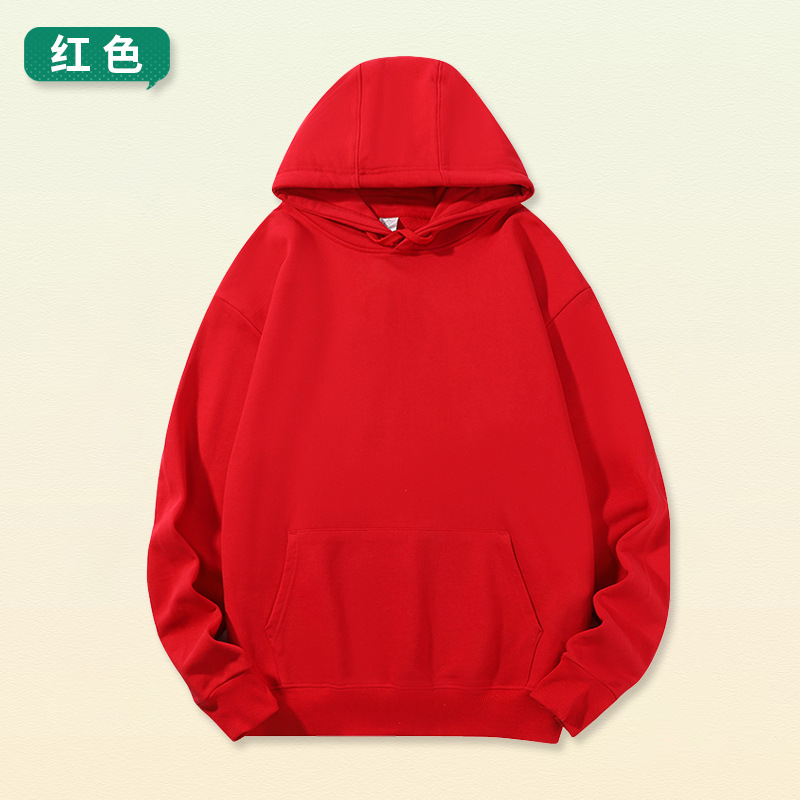 Hombres pesado engrosada suéter con capucha nuevo color sólido algodón suelto ameikaji HOODIE abrigo otoño capucha