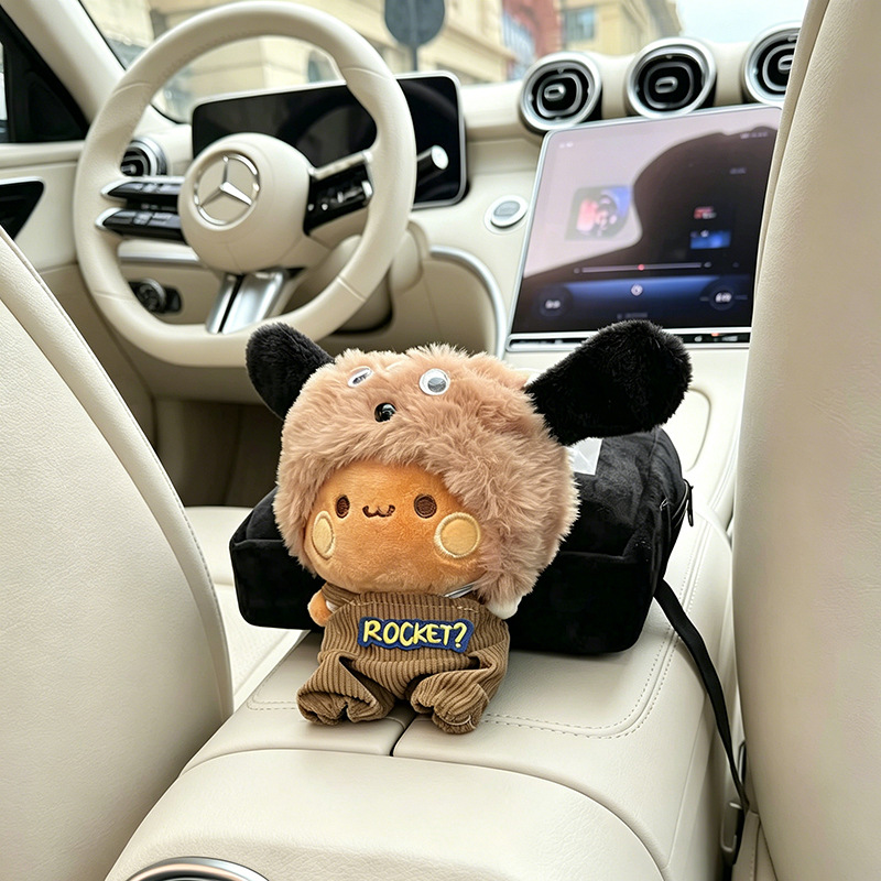 Cute Plush Car Tissue Box, Car Armrest Box, Cartoon Animal-Shaped Tissue Box, Car Interior Decoration Supplies