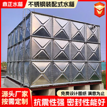 ���P�ˮ��Ӻ񹤏S����ˮ�䷽�νM��ʽ���P��������ˮ��ˮ��