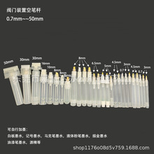 �R�˹P�S��ӛ̖�P�����ϩ�P���׿չ�����P�UҺ�B�۹P�ƾ��P�չ�