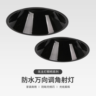 IP54��ˮ�f���{����������̳��Ƶ���ԡ��ԡ�ҷ����N�l�컨��