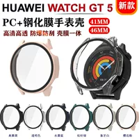 Huawei, часы, защитный чехол, 46 мм