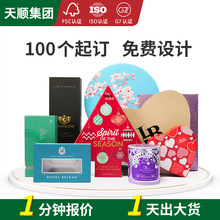 ��������غ����a�S�� ���M�OӋ��ӳ��徫Ʒ�ߙn��غв�ӡ�S��