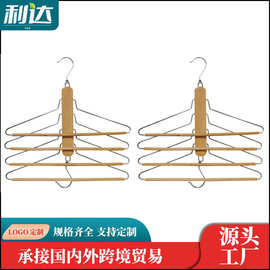 源头厂家实木4层裤挂多功能皮带收纳挂荷木裤架腰带挂架双钩裤架