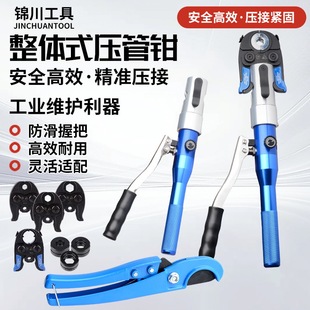 Integral stainless steel pipe clamp TH-1525 clamp manual pipe clamp US gauge aluminum plastic pipe clamp