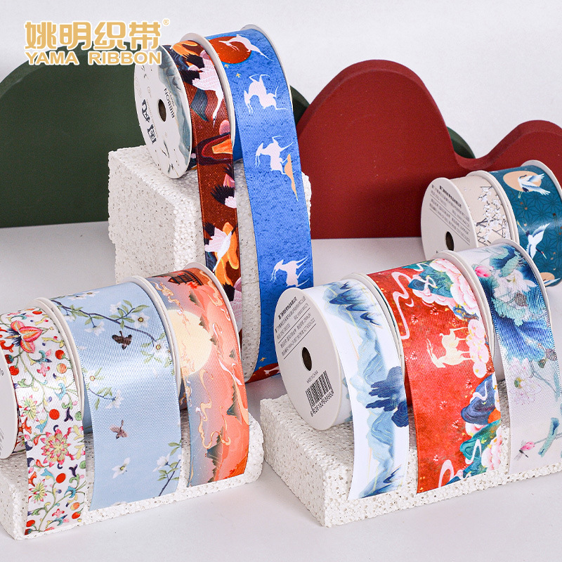 Impresión de transferencia térmica cintas logotipo accesorios de ropa flor caja de regalo material de embalaje de transferencia térmica logotipo personalizado cintas