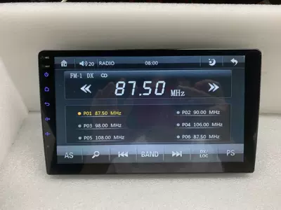 Ruifeng Shuttle Intelligent 4G Bort kompüteri