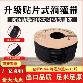 其他塑料薄膜;工农业塑料;土工布