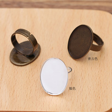 (08139)ͭ  ȫͭ��ָ ��Ȧ18*25mmֱ����