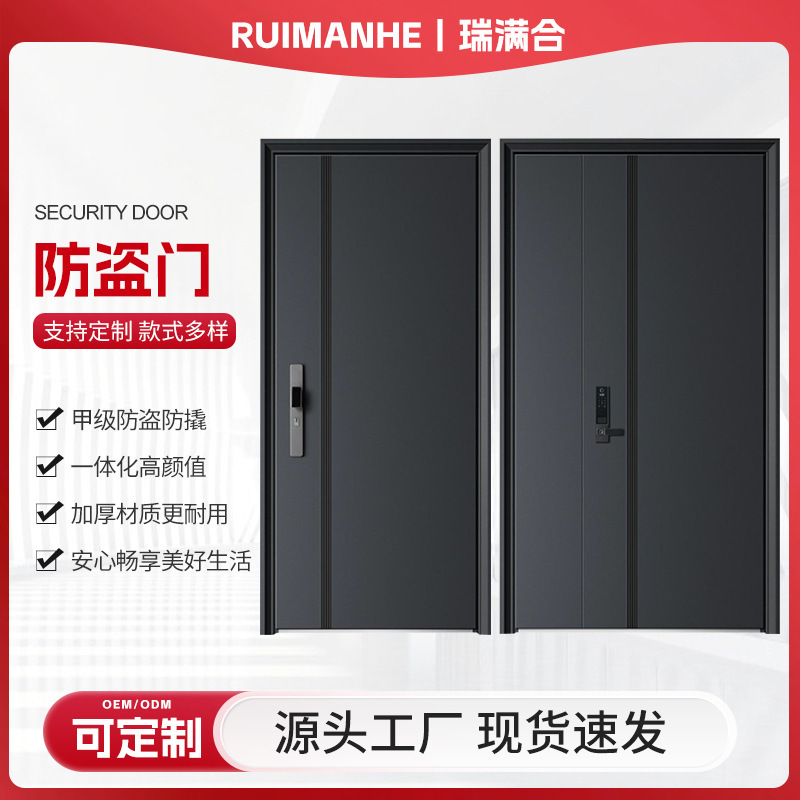 Entrance door anti-theft door Household entrance door class a anti-theft door zinc alloy anti-theft door entrance anti-theft door safety door Entrance door anti-theft door Household entrance door class a anti-theft door zinc alloy anti-theft door entrance anti-theft door safety door
