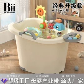 婴儿浴盆;泡脚盆沐浴桶;儿童座便器