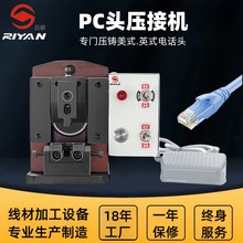 Ԓˮ^C С5GW^6P6C 8P8CWģ