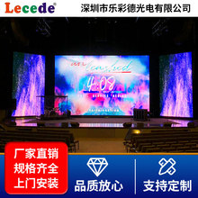 �҃�ȫ�ʏV��led�@ʾ�� ���h��̨����С�g�����led�@ʾ�� ý�w��